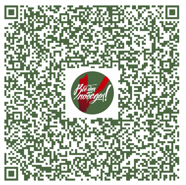 QR-код для поддержки